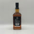 ジャックダニエル オールド No.7 700ml 40% JACK DANIELS OLD バーボン【Z1】