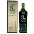 カヴァラン カバラン シングルモルト ポートカスクフィニッシュ コンサートマスター 700ml 40% KAVALAN SINGLE MALT PORT CASK FINISH CONCERTMASTER ウイスキー【C3】