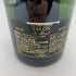 サロン ブランドブラン ル メニル 2013 750ml 12% SALON Blanc de Blancs Le Mesnil Brut 【同梱不可】【A4】