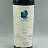 オーパスワン 2001 750ml 13.5% OPUS ONE カリフォルニアワイン【D】