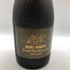 レミーマルタン 1724-1974 250周年記念 700ml 度数表記無し REMY MARTIN ブランデー【R1】