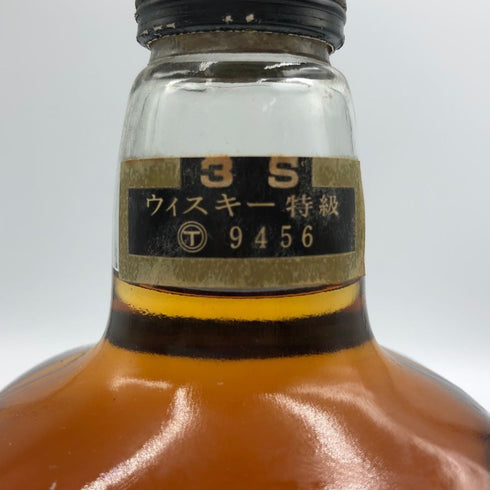 オールド バノックバーン 8年 スコッチウイスキー 750ml 43% Old Bannockburn スコッチウイスキー【B3】