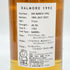 スリーリバーズ ダルモア 31年 1992-2023 四季 第四弾 700ml 45.5% THREE RIVERS DALMORE 【B2】