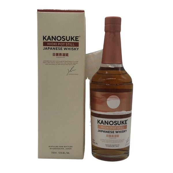 東京都限定◆嘉之助 ヒオキ ポットスティル 嘉之助蒸溜所×日置蒸溜蔵 51% 700ml KANOSUKE HIOKI 【G2】