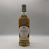 ゴードン&マクファイル グレンバーギー 21年 蒸留所ラベル 700ml 46% GORDON&MACPHAIL Glenburgie スコッチウイスキー【D4】