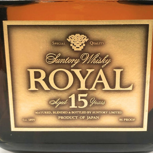 東京都限定◆サントリー ウイスキー ローヤル 15年 ゴールドラベル 750ml 43% SUNTORY WHISKY ROYAL 【V】