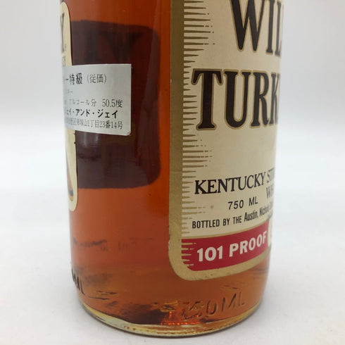 ワイルドターキー 8年 101proof 750ml 50.5% Wild Turkey バーボン【A2】