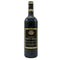 シャトー トロット ヴィエイユ 2011 750ml 14% Chateau Trotte Vieille ボルドーワイン【D3】