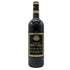 シャトー トロット ヴィエイユ 2011 750ml 14% Chateau Trotte Vieille ボルドーワイン【D3】