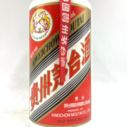 貴州茅台酒 マオタイ酒 天女ラベル 2017 500ml 53% KWEICHOW MOUTAI 947g【N1】