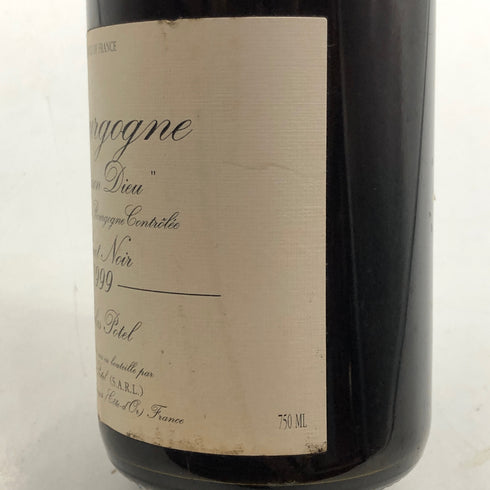 ニコラ ポテル ブルゴーニュ メゾン デュー ヴィエイユ ヴィーニュ 1999 15% 750ml NICOLAS POTEL ブルゴーニュワイン【M0】