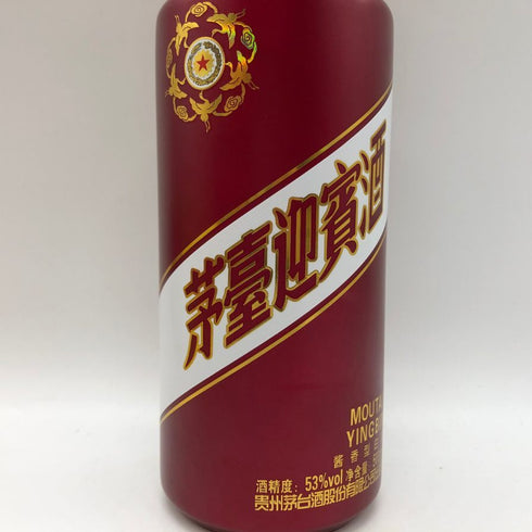 貴州茅台迎賓酒 マオタイ迎賓酒 500ml 53% MOUTAI YINGBIN 中国酒998g【X1】