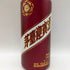 貴州茅台迎賓酒 マオタイ迎賓酒 500ml 53% MOUTAI YINGBIN 中国酒998g【X1】