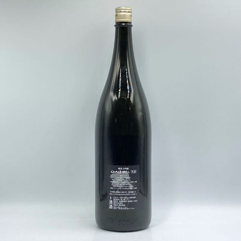 くどき上手 穀潰し 純米大吟醸 生詰め 1800ml 2024年7月 日本酒- 純米大吟醸酒【F3】