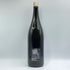 くどき上手 穀潰し 純米大吟醸 生詰め 1800ml 2024年7月 日本酒- 純米大吟醸酒【F3】