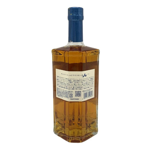 東京都限定◆サントリー AO 碧 シングル 700ml 43% SUNTORY 【H2】