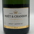 モエ エ シャンドン アンペリアル 白 750ml 12% Moet&Chandon IMPERIAL シャンパン【D2】