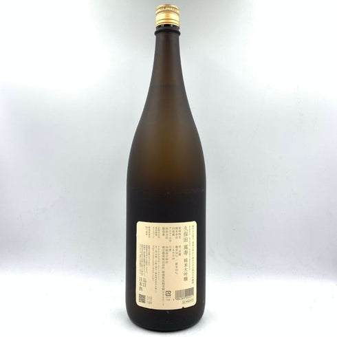 朝日酒造 久保田 萬寿 1800ml 15% 2024年3月 【M2】