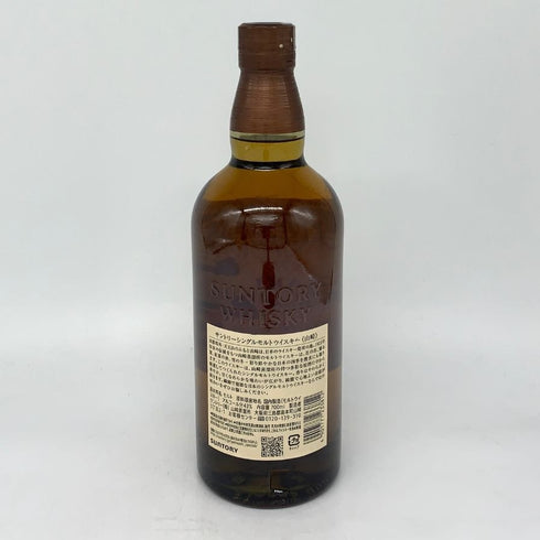 東京都限定◆サントリー 山崎 シングルモルト NV 700ml 43% SUNTORY YAMAZAKI 【L4】