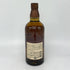 東京都限定◆サントリー 山崎 シングルモルト NV 700ml 43% SUNTORY YAMAZAKI 【L4】