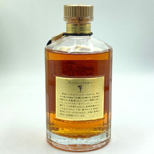 東京都限定◆サントリー 響 裏ゴールドラベル 金キャップ 700ml 43% SUNTORY HIBIKI 【G4】