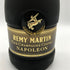 レミーマルタン VSOP ファインシャンパーニュ 旧旧ラベル 700ml 40% REMY MARTIN FINE CHAMPAGNE コニャック【X4】