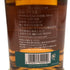 グレンフィディック 16年 アストンマーティン F1デザイン 700ml 43% Glenfiddich スコッチウイスキー【O1】