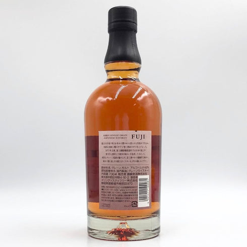 東京都限定◆キリン 富士 シングル グレーン ジャパニーズ ウイスキー 700ml 46% KIRIN FUJI SINGLE GRAIN JAPANESE WHISKEY 【N1】