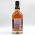 東京都限定◆キリン 富士 シングル グレーン ジャパニーズ ウイスキー 700ml 46% KIRIN FUJI SINGLE GRAIN JAPANESE WHISKEY 【N1】