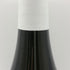 ニキヒルズ ハツユキ ケルナー 2024 750ml 12.5% NIKI Hills 白ワイン【P1】