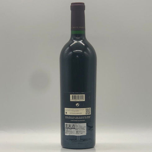 オーパスワン 2015 750ml 13.5% OPUS ONE カリフォルニアワイン【E3】