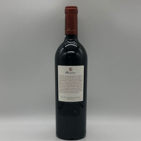 アルマヴィーヴァ コンチャ イ トロ バロン フィリップ ド ロスチャイルド 2021 750ml 15% ALMAVIVA CONCHA Y TORO&BARON PHILIPPE DE ROTHSCHILD 赤ワイン【G1】