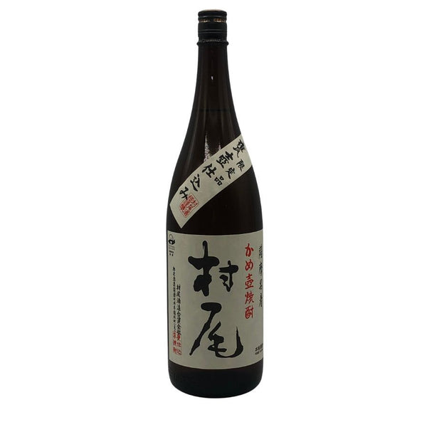 かめ壺焼酎 村尾 1800ml 25% 芋焼酎【H1】