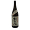 かめ壺焼酎 村尾 1800ml 25% 芋焼酎【H1】