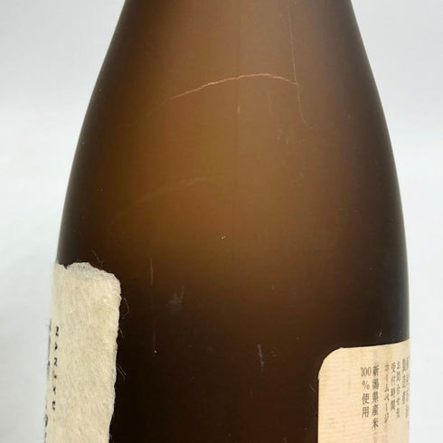 朝日酒造 久保田 萬寿 純米大吟醸 720ml 15% 2025年1月 日本酒- 純米大吟醸酒【D3】