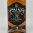 シーバスリーガル 12年 匠リザーブ 700ml 40% CHIVAS REGAL スコッチウイスキー【F3】