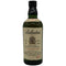 バランタイン 17年 ベリーオールド 750ml 43% Ballantine’s スコッチウイスキー【W1】