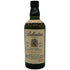 バランタイン 17年 ベリーオールド 750ml 43% Ballantine’s スコッチウイスキー【W1】