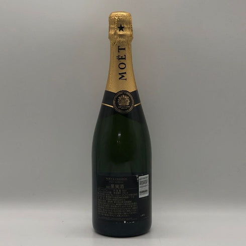 モエ エ シャンドン アンペリアル 白 750ml 12% Moet&Chandon IMPERIAL シャンパン【L4】