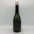 旭酒造 獺祭 純米大吟醸 45 720ml 16% 2025年10月 DASSAI 日本酒- 純米大吟醸酒【G1】