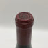 フリーマン ピノノワール ロシアンリヴァーヴァレー 2008 750ml 14.2% Freeman Pinot Noir Russian River Valley カリフォルニアワイン【Z0】