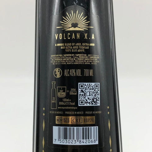ボルカン X.A ルミナス テキーラ 700ml 40% VOLCAN テキーラ【V】