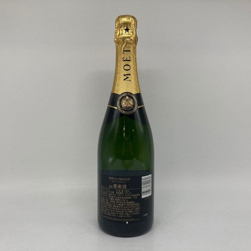 モエ エ シャンドン アンペリアル 白 750ml 12% Moet&Chandon IMPERIAL シャンパン【N1】