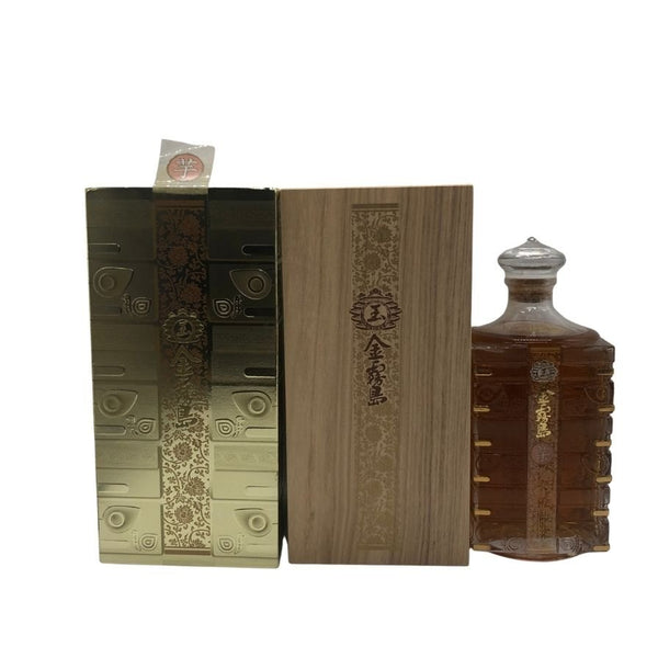 金霧島 玉 芋焼酎 900ml 30% 桐箱入 霧島酒造 芋焼酎【E4】