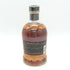 アバフェルディ 12年 700ml 40% ABERFELDY スコッチウイスキー【O1】