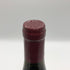 オスピス ド ボーヌ マジ シャンベルタン グランクリュ キュヴェ マドレーヌ コリニョン 1998 750ml 13.5% Hospices de Beaune Mazis Chambertin Grand Cru Cuvee Madeleine Collignon ブルゴーニュワイン【U0】