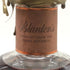ブラントン ストレート フロム ザ バレル 2023 750ml 66.8% Blanton's Straight From The Barrel バーボン【G1】