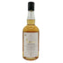 東京都限定◆イチローズモルト&グレイン ワールド ブレンデッド ウイスキー ホワイトラベル 700ml 46% Ichiro's Malt & Grain World Blended Whisky 【M】