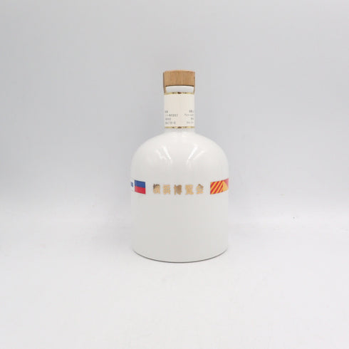【東京都限定】サントリーローヤル 横浜博覧会 1989 600ml 1019g【SKU】