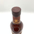 グレンフィディック 15年 ソレラリザーブ 700ml 40% Glenfiddich OUR SOLERA FIFTEEN 【M2】